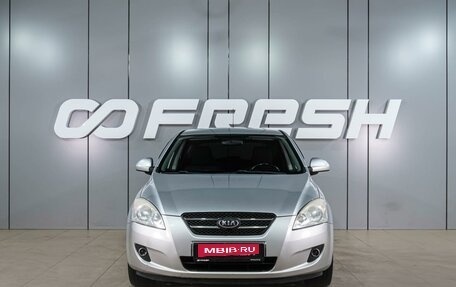 KIA cee'd I рестайлинг, 2009 год, 579 000 рублей, 3 фотография