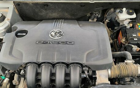 DongFeng H30 Cross, 2015 год, 590 000 рублей, 14 фотография