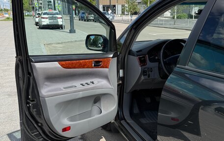 Toyota Avensis Verso I рестайлинг, 2002 год, 900 000 рублей, 12 фотография