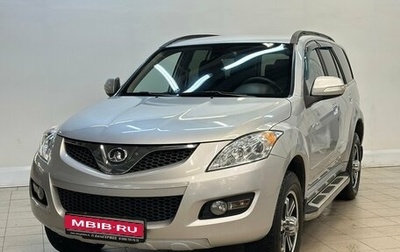 Great Wall Hover H5, 2014 год, 850 000 рублей, 1 фотография