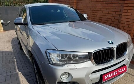BMW X4, 2016 год, 2 600 000 рублей, 1 фотография
