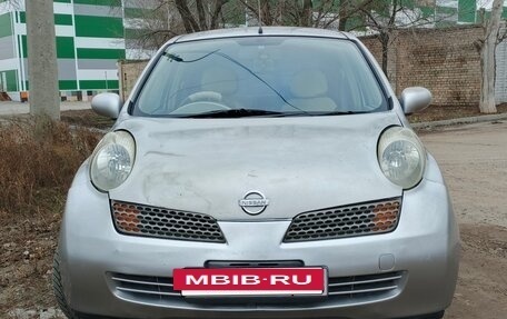 Nissan March III, 2004 год, 350 000 рублей, 5 фотография