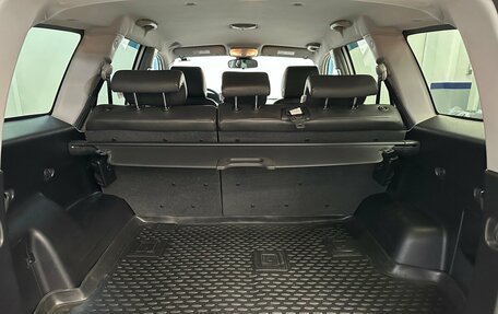 Great Wall Hover H5, 2014 год, 850 000 рублей, 16 фотография