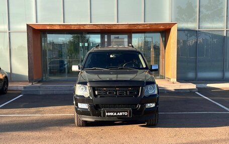 Ford Explorer IV, 2008 год, 1 090 000 рублей, 2 фотография