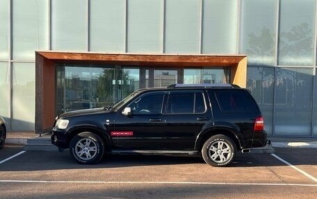 Ford Explorer IV, 2008 год, 1 090 000 рублей, 5 фотография