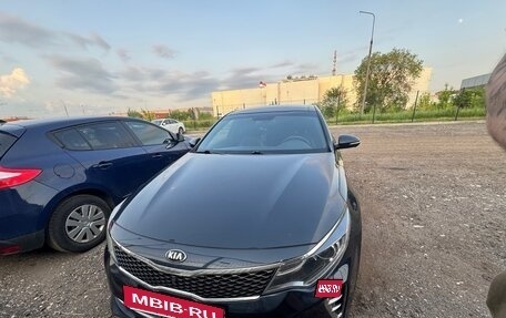 KIA Optima IV, 2016 год, 1 750 000 рублей, 1 фотография