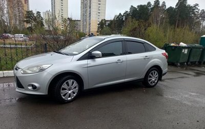 Ford Focus III, 2014 год, 650 000 рублей, 1 фотография