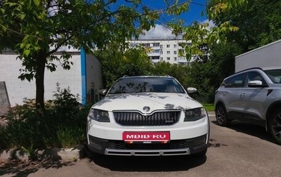 Skoda Octavia, 2017 год, 2 100 000 рублей, 1 фотография