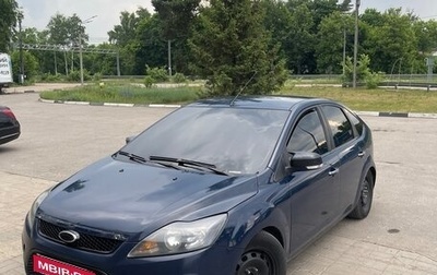 Ford Focus II рестайлинг, 2008 год, 430 000 рублей, 1 фотография