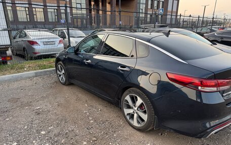 KIA Optima IV, 2016 год, 1 750 000 рублей, 5 фотография