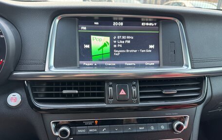 KIA Optima IV, 2016 год, 1 750 000 рублей, 11 фотография