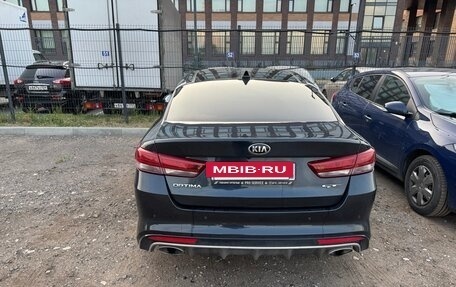 KIA Optima IV, 2016 год, 1 750 000 рублей, 6 фотография