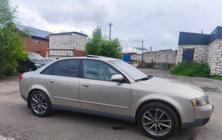 Audi A4, 2001 год, 570 000 рублей, 6 фотография