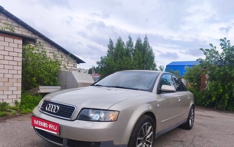Audi A4, 2001 год, 570 000 рублей, 11 фотография