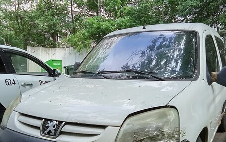 Peugeot Partner II рестайлинг 2, 2006 год, 120 000 рублей, 20 фотография