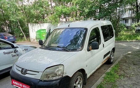Peugeot Partner II рестайлинг 2, 2006 год, 120 000 рублей, 8 фотография