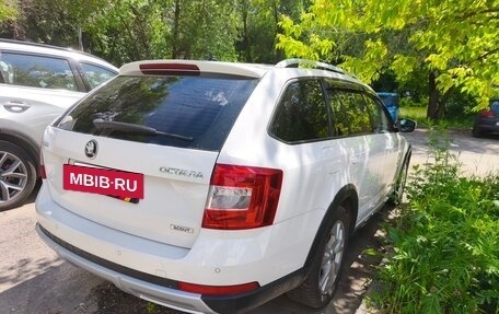 Skoda Octavia, 2017 год, 2 100 000 рублей, 4 фотография