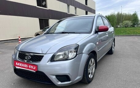 KIA Rio II, 2010 год, 580 000 рублей, 2 фотография