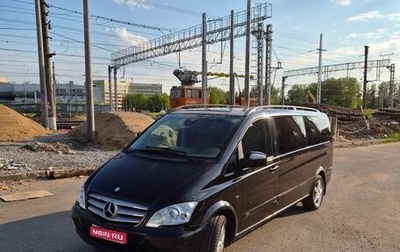 Mercedes-Benz Viano, 2012 год, 1 840 000 рублей, 1 фотография