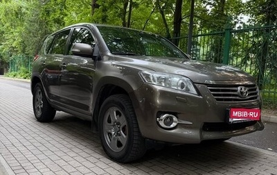 Toyota RAV4, 2010 год, 1 130 000 рублей, 1 фотография