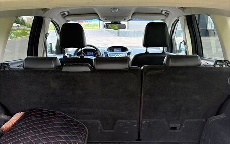 Ford Kuga III, 2013 год, 1 300 000 рублей, 18 фотография