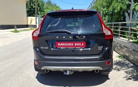 Volvo XC60 II, 2012 год, 1 450 000 рублей, 7 фотография