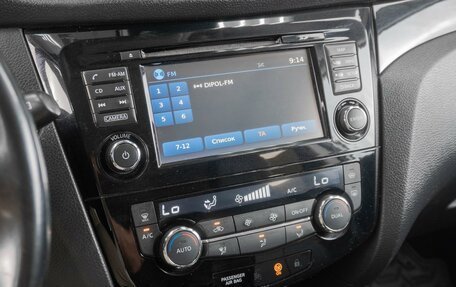 Nissan Qashqai, 2014 год, 1 499 000 рублей, 13 фотография