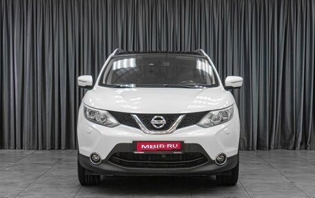 Nissan Qashqai, 2014 год, 1 499 000 рублей, 3 фотография