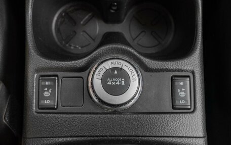 Nissan Qashqai, 2014 год, 1 499 000 рублей, 20 фотография