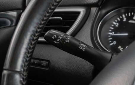 Nissan Qashqai, 2014 год, 1 499 000 рублей, 17 фотография
