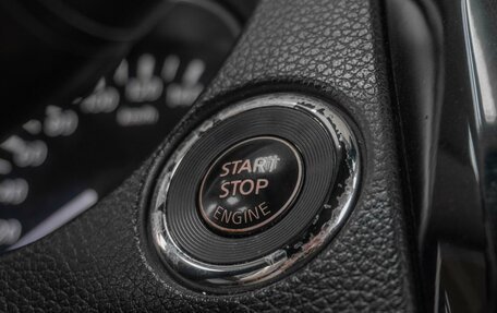 Nissan Qashqai, 2014 год, 1 499 000 рублей, 19 фотография