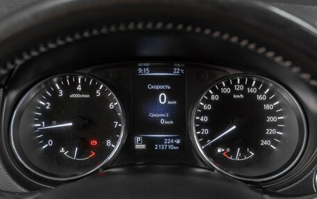 Nissan Qashqai, 2014 год, 1 499 000 рублей, 16 фотография