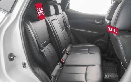 Nissan Qashqai, 2014 год, 1 499 000 рублей, 7 фотография
