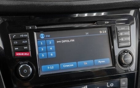 Nissan Qashqai, 2014 год, 1 499 000 рублей, 15 фотография