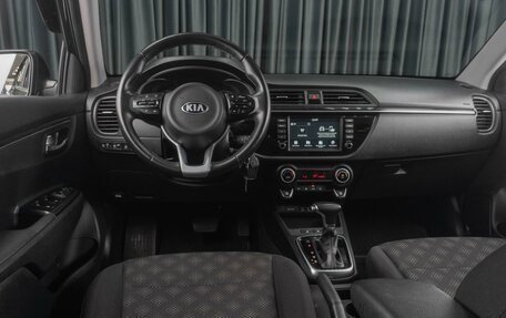 KIA Rio IV, 2020 год, 1 749 000 рублей, 6 фотография