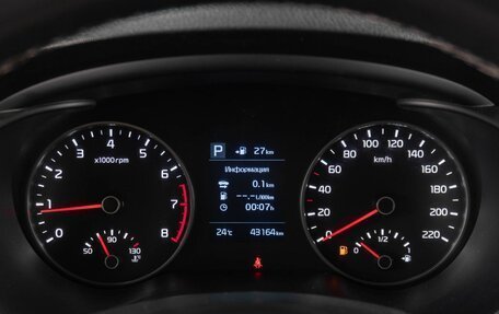 KIA Rio IV, 2020 год, 1 749 000 рублей, 13 фотография