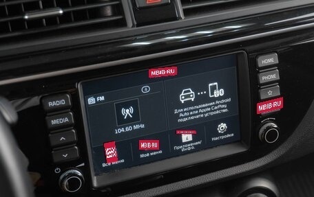 KIA Rio IV, 2020 год, 1 749 000 рублей, 14 фотография