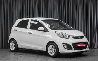 KIA Picanto II, 2013 год, 999 000 рублей, 1 фотография