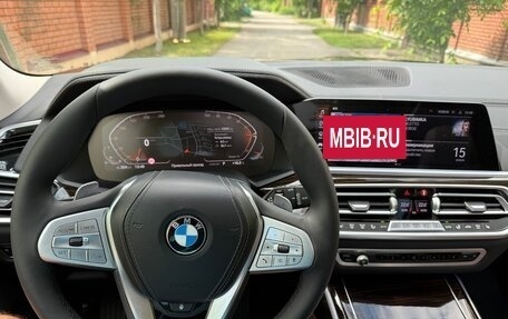 BMW X7, 2020 год, 7 450 000 рублей, 13 фотография