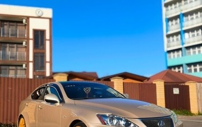 Lexus IS II рестайлинг 2, 2008 год, 1 350 000 рублей, 1 фотография