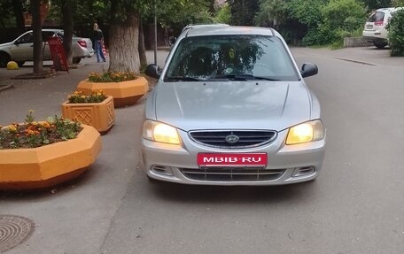 Hyundai Accent II, 2007 год, 285 000 рублей, 1 фотография