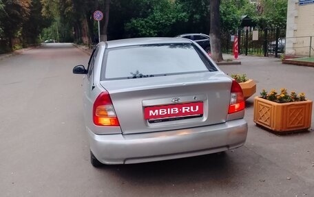 Hyundai Accent II, 2007 год, 285 000 рублей, 2 фотография