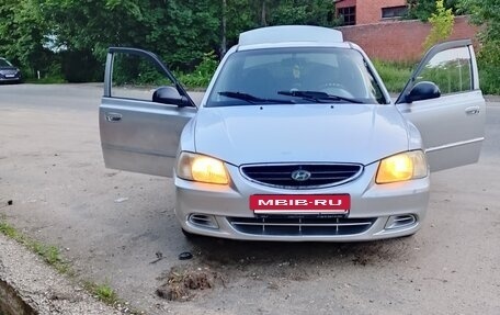 Hyundai Accent II, 2007 год, 285 000 рублей, 17 фотография