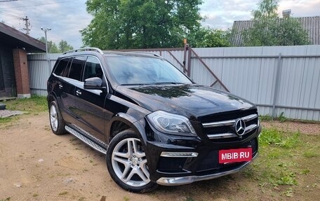 Mercedes-Benz GL-Класс, 2013 год, 3 000 000 рублей, 5 фотография