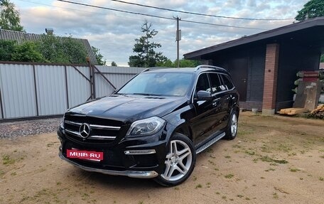 Mercedes-Benz GL-Класс, 2013 год, 3 000 000 рублей, 26 фотография