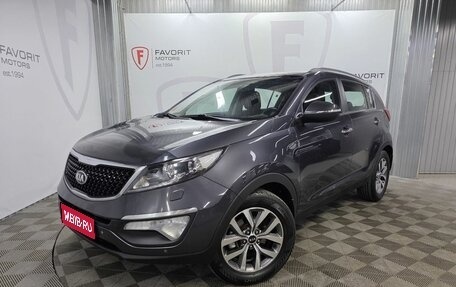 KIA Sportage III, 2014 год, 1 310 000 рублей, 1 фотография