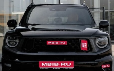 Haval H7, 2026 год, 4 349 000 рублей, 1 фотография