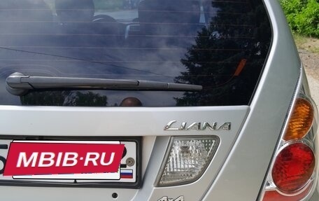 Suzuki Liana, 2006 год, 480 000 рублей, 15 фотография