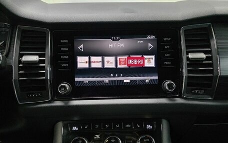 Skoda Kodiaq I, 2018 год, 2 400 000 рублей, 12 фотография