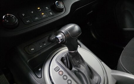 KIA Sportage III, 2014 год, 1 310 000 рублей, 13 фотография